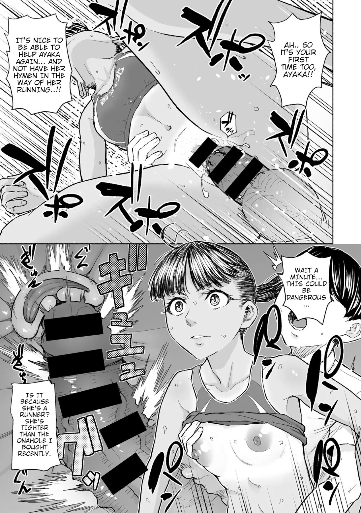 Hentai Manga Comic-Time To Interact With You-Read-9